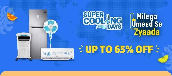 India Desire : Flipkart Super Cooling Days: Upto 80% Off + 10% Off With Axis, HDFC Bank Cards On Refrigerators, Fan, Cooler & Air Conditioners [16th-21st May 2025]